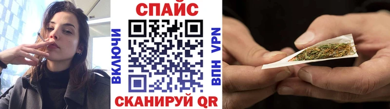 БУТИРАТ BDO  купить закладку  Приволжский 