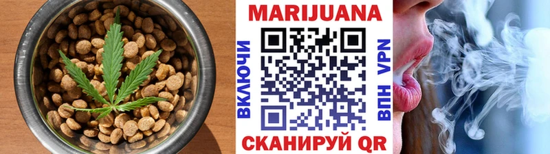 Canna-Cookies конопля  где купить наркоту  Приволжский 