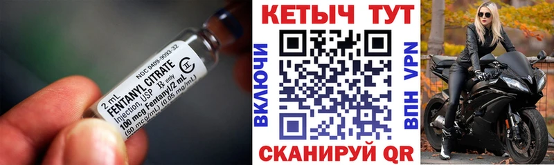 Кетамин ketamine  Приволжский 