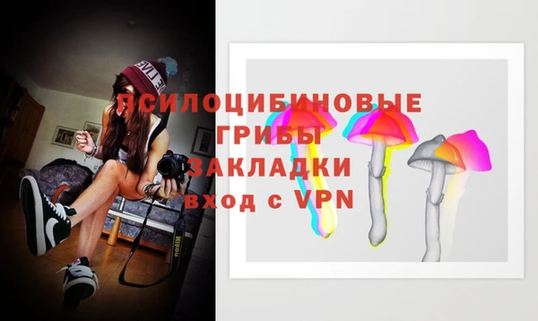 jwh Майский