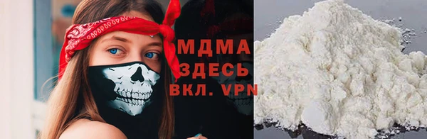 первитин Магас