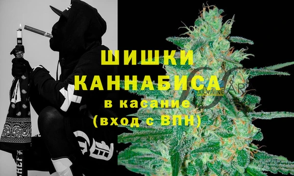 jwh Майский