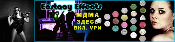 jwh Майский