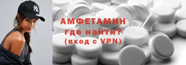 jwh Майский