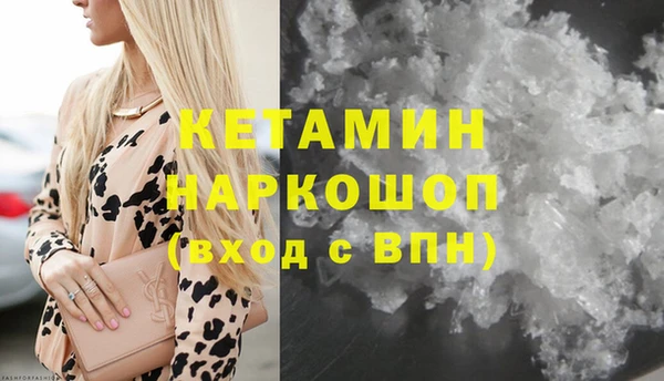 кокс Абаза