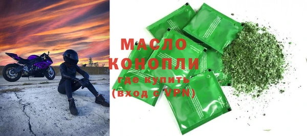 кокс Абаза