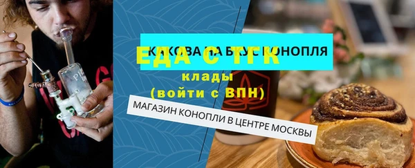 кокс Абаза