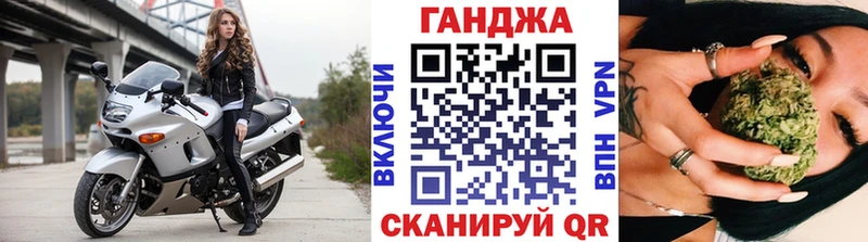 Марихуана марихуана  сколько стоит  Приволжский 